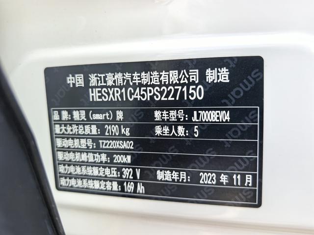 Фото машины 22