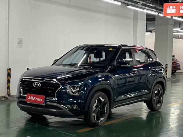 Hyundai ix25 2020 1.5L CVT smart type