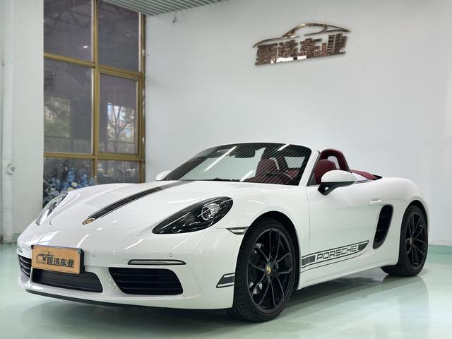 Porsche 718 2023 Boxster Style Edition 2.0T