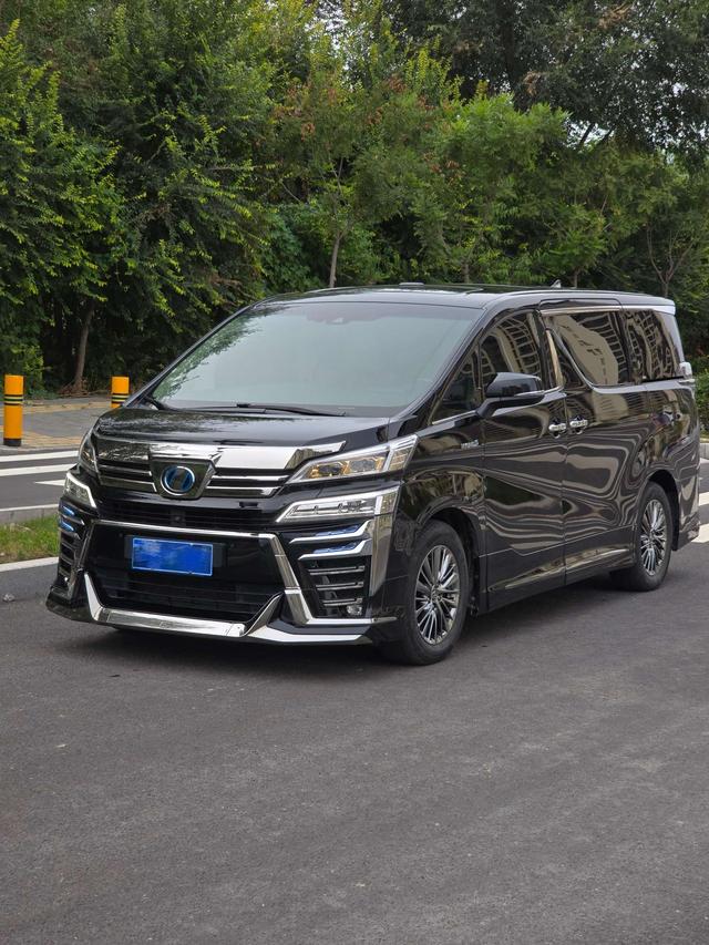 Wilfred 2020 Twin Engine 2.5L HV Black Gold Limited Edition