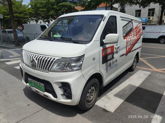 Ruixing EM60 2021 high-power version of EV van transporter