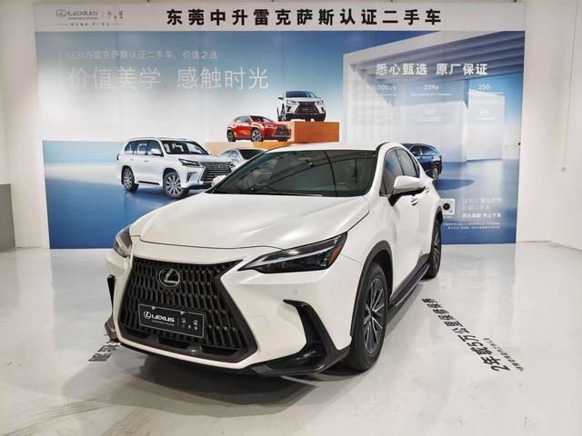 Lexus NX 2022 260 Front-Drive Genesis Edition