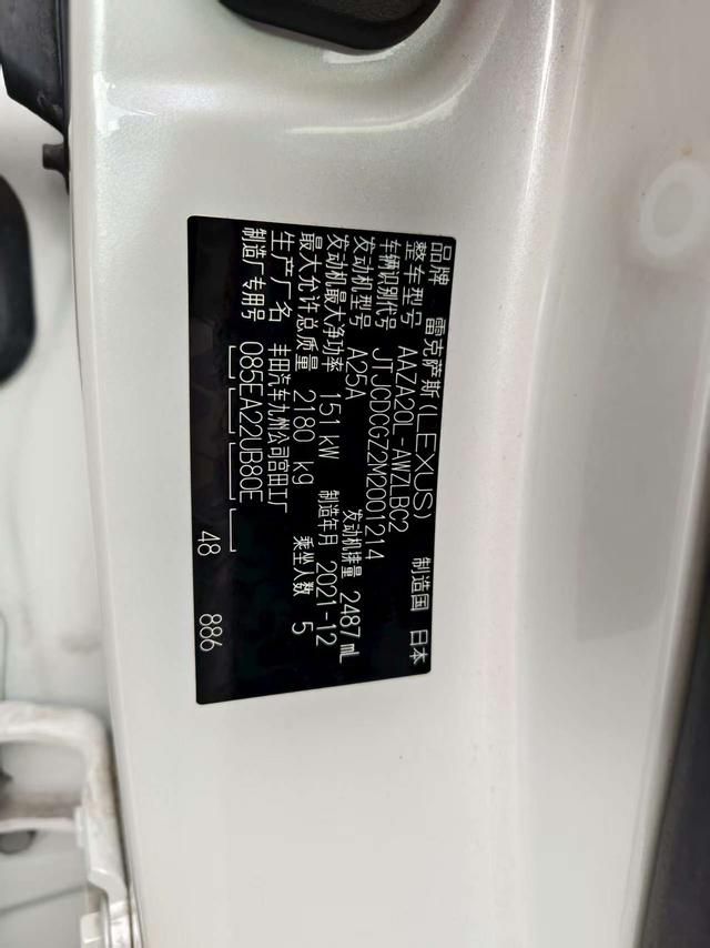 Фото машины 8