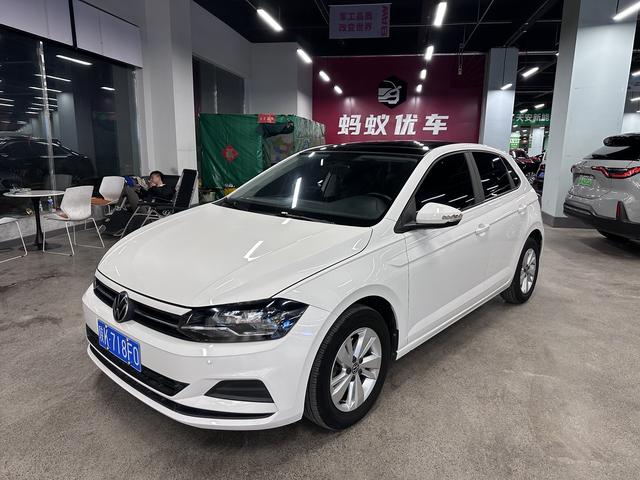 Polo 2021 Plus 1.5L Automatic Panoramic Enjoyment Edition