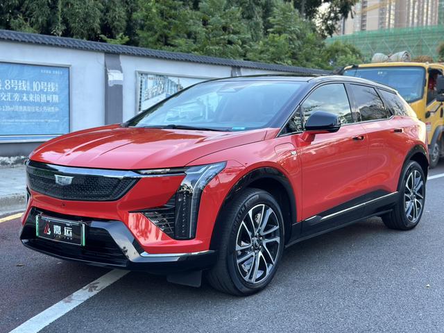 IQ Aoge 2024 four-wheel drive long battery life version
