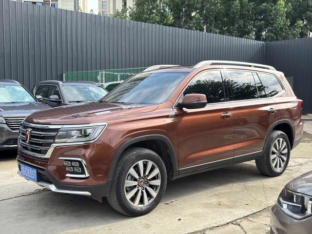Roewe RX8 2018 30T two-wheel drive ultimate edition