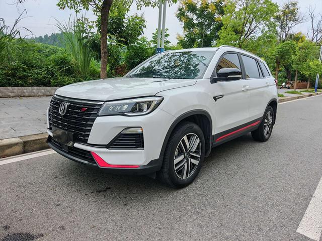 Changan CS75 2022 Blue Whale Edition 1.5T DCT Deluxe