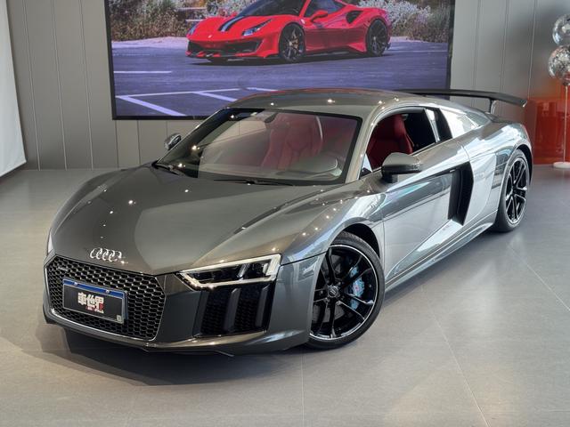 Audi R8 2017 V10 Coupe