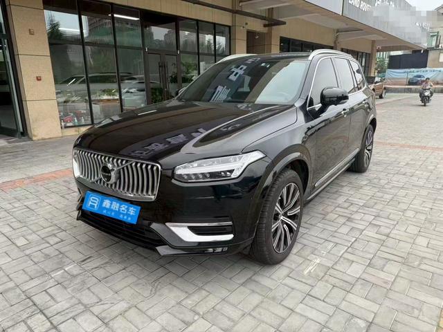 Volvo XC90 2021 B5 Intelligent Luxury 5-Seater