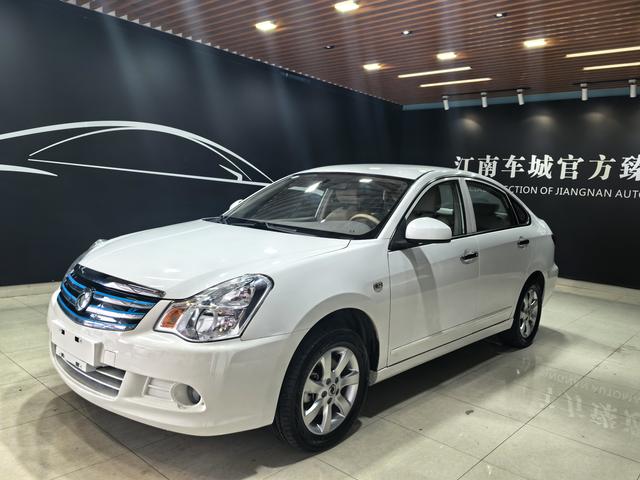 Junfeng E11K 2019 standard type