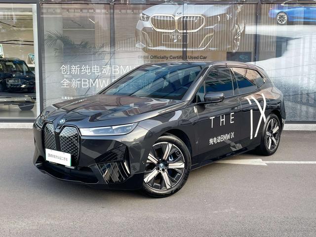 BMW iX 2022 xDrive40