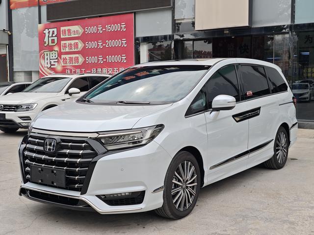 Ailishen 2024 2.0L e: HEV Extreme Edition