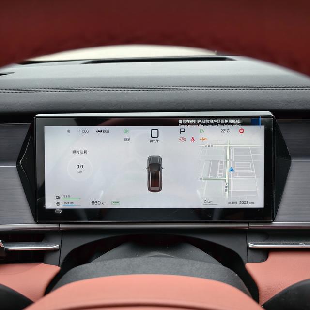 Фото машины 12