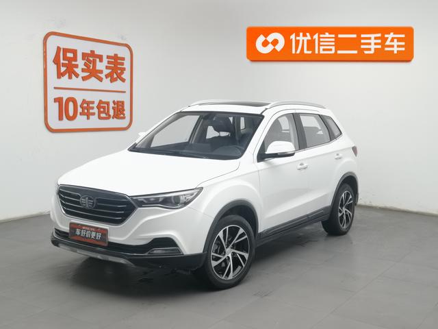 Pentium X40 2019 1.6L manual luxury Country V