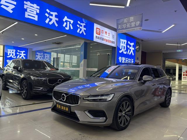 Volvo V60 2020 T5 Intelligent Luxury Edition