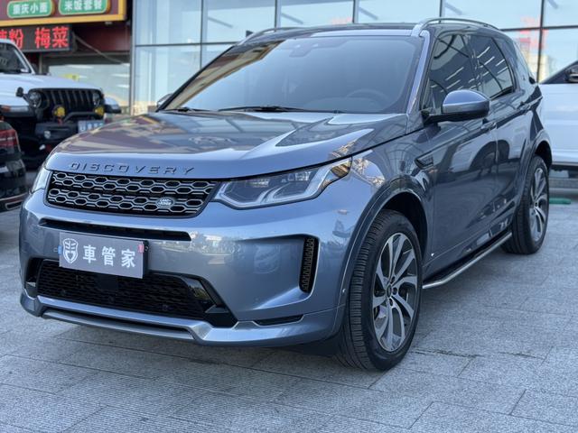 Discovery Sports 2021 249PS R-Dynamic SE Performance Technology Version 5 Seats