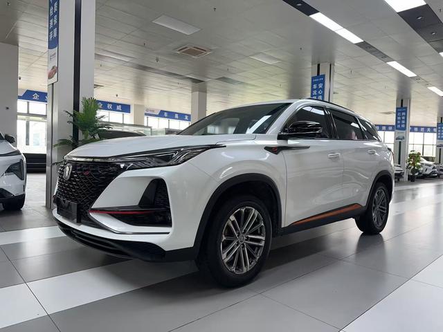 Changan CS75 PLUS 2021 1.5T Automatic Luxury Model