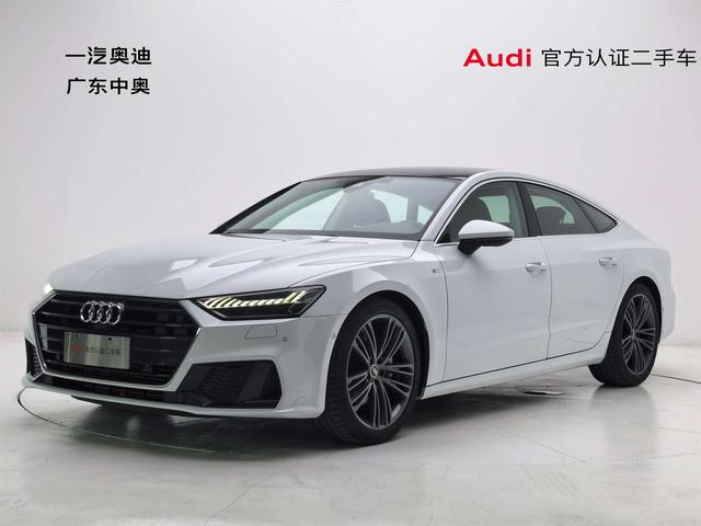 Audi A7 2023 45 TFSI Precision Selection