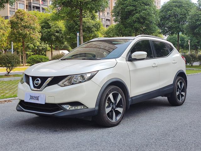 Promaster 2017 2.0L CVT Intelligent Edition State V