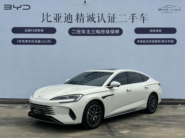 Seal 07DM 2025 Smart Driving Version DM-i 125KM Premium Type