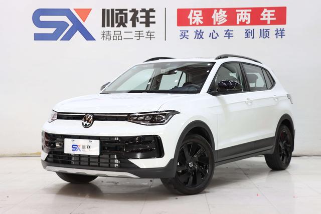 Tuyue 2025 cutting-edge 300TSI Sharp Edition