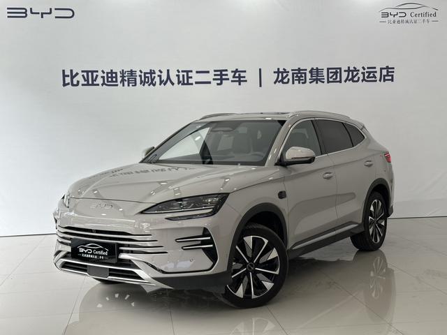Song PLUS DM 2025 Smart Driving Version DM-i 112KM Premium Type