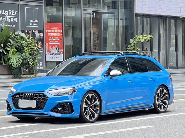 Audi RS 4 2021 RS4 2.9T Avant Dark Gold Edition