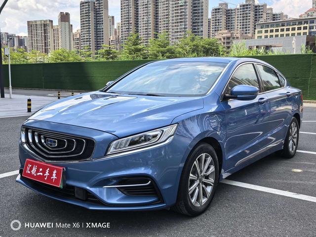 Borui ePRO 2018 model 1.5T Yaoxiang Edition