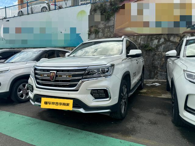 Roewe RX8 2018 30T Smart Networking Four-wheel drive Extreme Edition