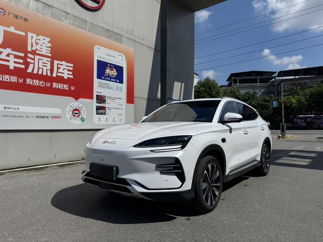 Song PLUS EV 2025 Smart Driving Version 520KM Luxury