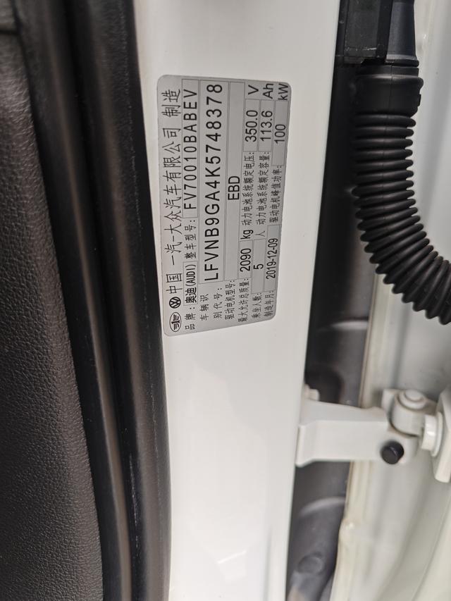 Фото машины 26