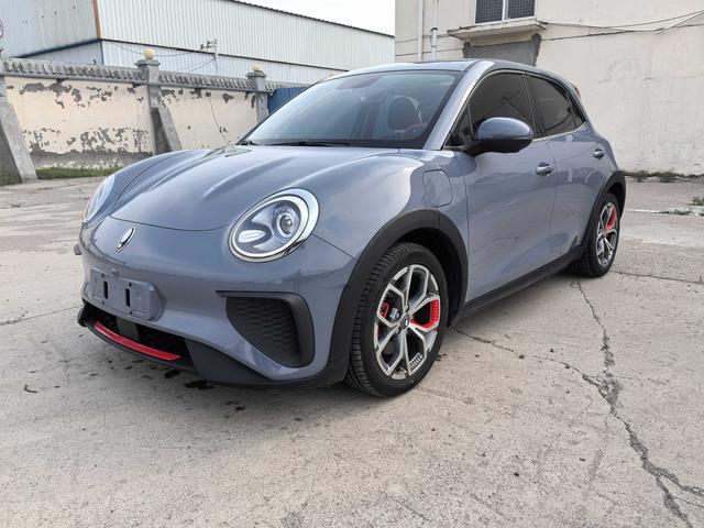 Ola Goodcat GT 2022 Magnolia Edition 480km Long Range