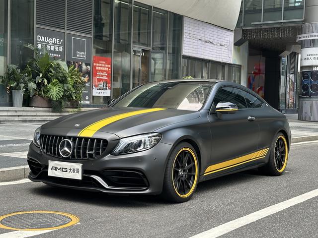 Mercedes-Benz C-Class AMG 2021 AMG C 63 Coupe