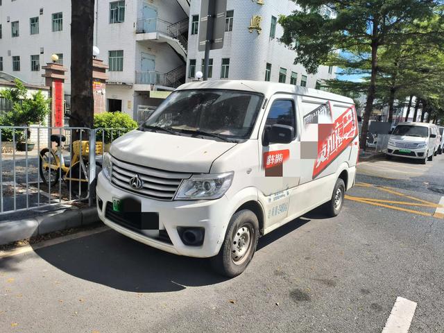 Changan Star 9 EV 2019 EV260 Van Transporter Standard Type