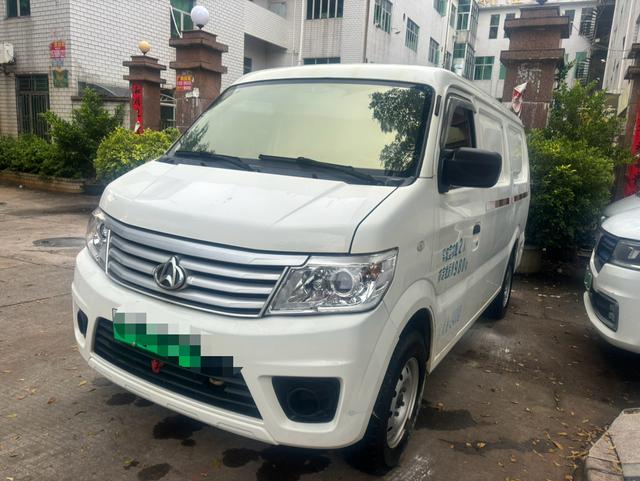 Changan Star 9 EV 2021 pure electric multi-purpose passenger car 7 seats 55kW