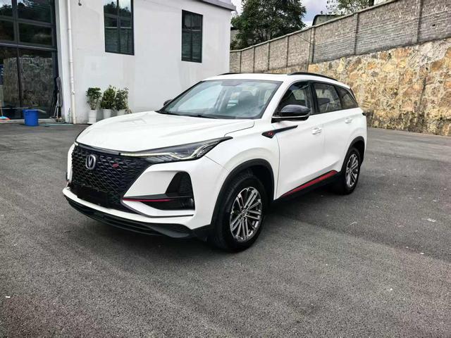 Changan CS75 PLUS 2021 1.5T Automatic Luxury Model