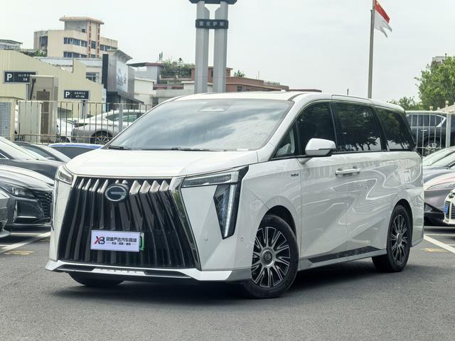 Tranquility E9 PHEV 2023 2.0TM Zoner