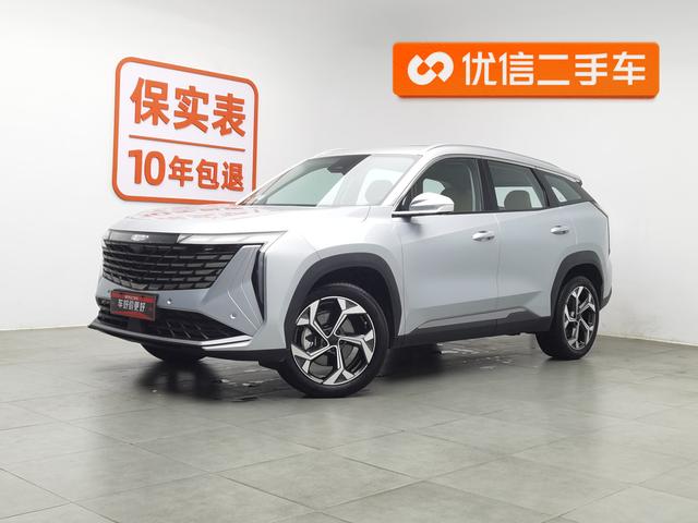 Bo Yue L 2023 1.5TD DCT Premium