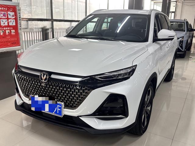 Changan X7 PLUS 2024 model 1.5T DCT Smart Enjoy type 5 seats