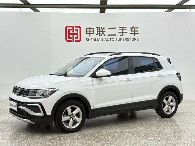 Tukai 2023 facelift 1.5L automatic fashion Version