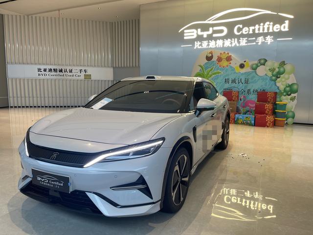 Song L EV 2025 Smart Driving Version 662KM lidar Excellent Type