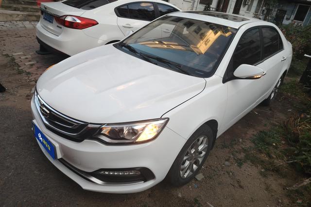 Vision 2018 1.5L Automatic Premium