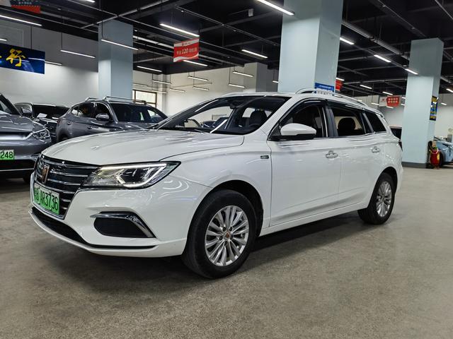 Roewe Ei5 2021 Super Cool Edition