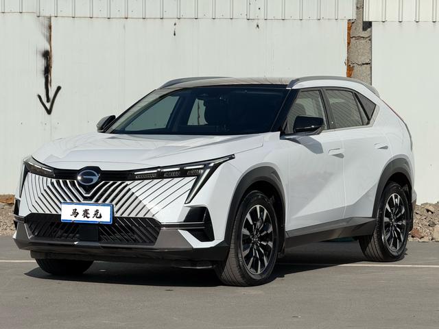 Shadowcool 2022 Hybrid 2.0ATK Gemini Pro