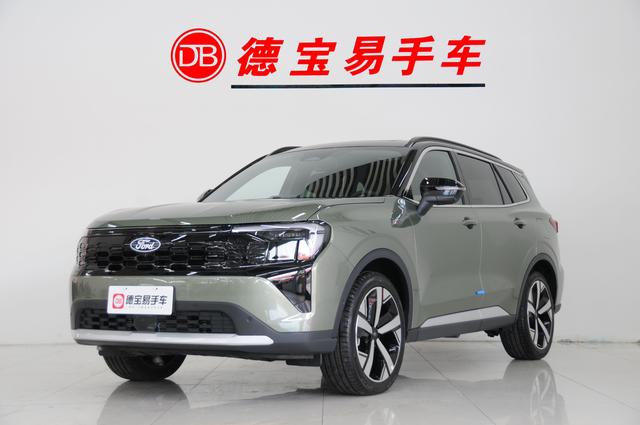 Lingrui 2025 EcoBoost 170 Premium Collar PLUS