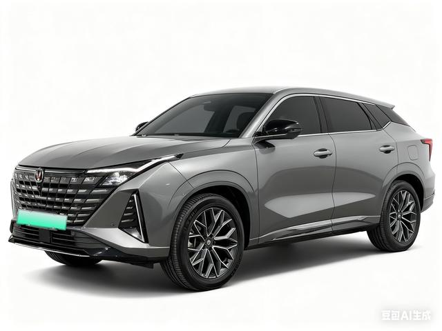 Changan UNI-Z PHEV 2024 Blue Whale Smart iDD 125KM Transcendent Type