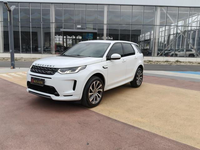 Discovery Sports 2020 249PS R-Dynamic S Performance Edition 5 Seats