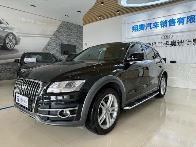 Audi Q5 2018 Classic Edition 40 TFSI Technical