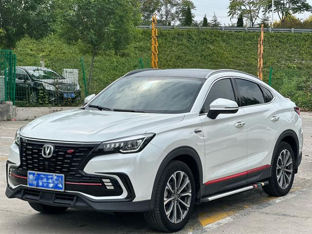 Changan CS85 COUPE 2021 1.5T DCT Luxury Model