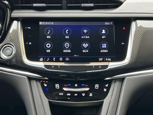 Фото машины 16